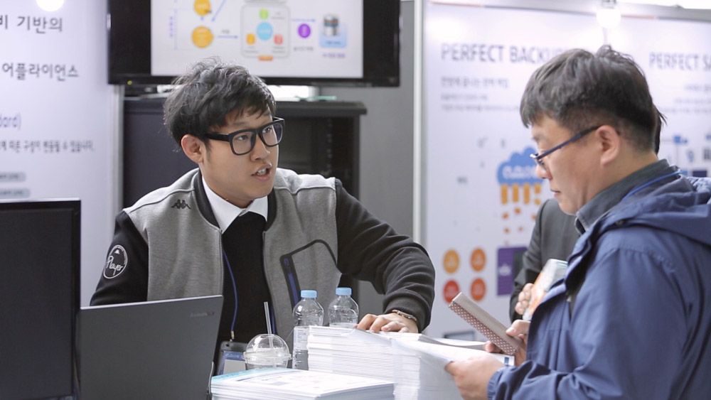 IC32016 현장 이미지