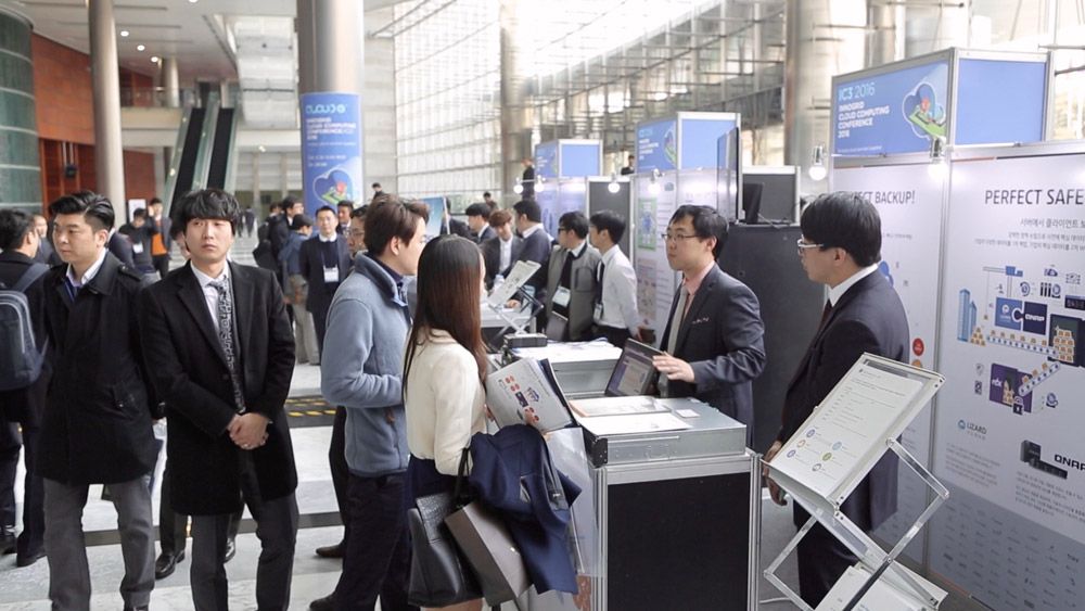 IC32016 현장 이미지