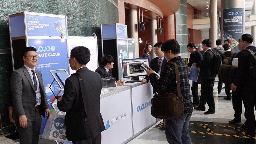 IC32016 현장 이미지