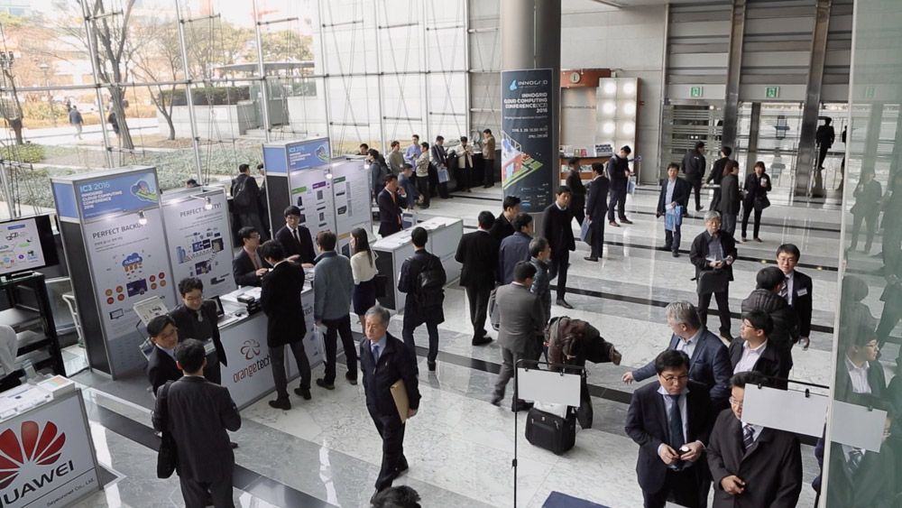 IC32016 현장 이미지