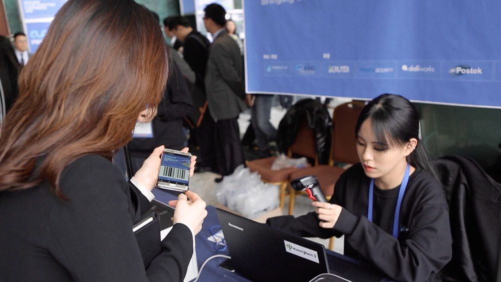 IC32016 현장 이미지