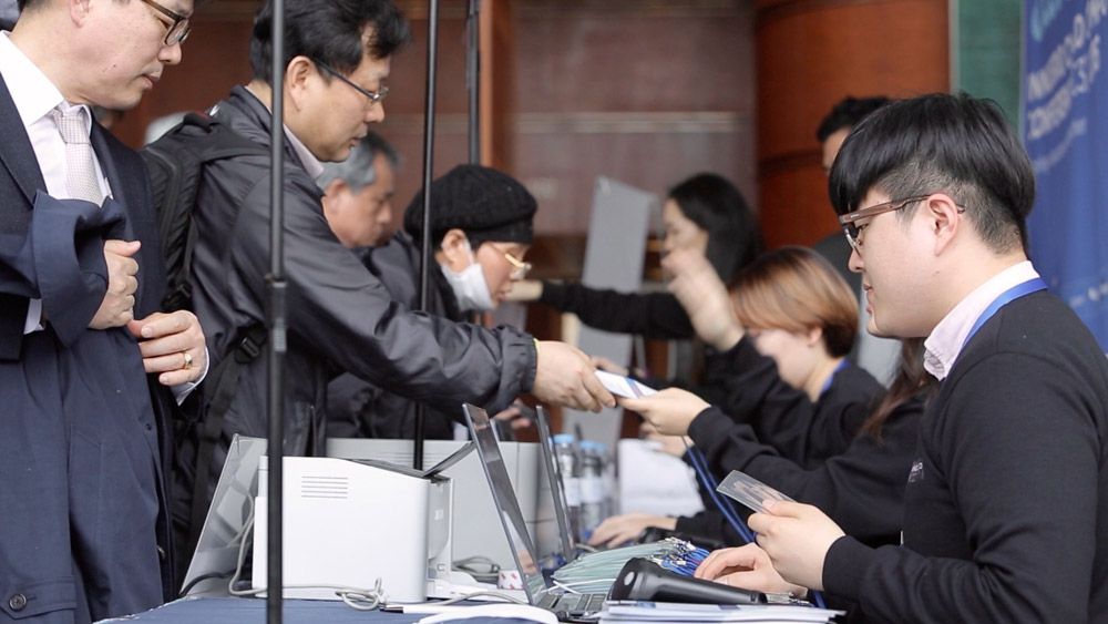 IC32016 현장 이미지