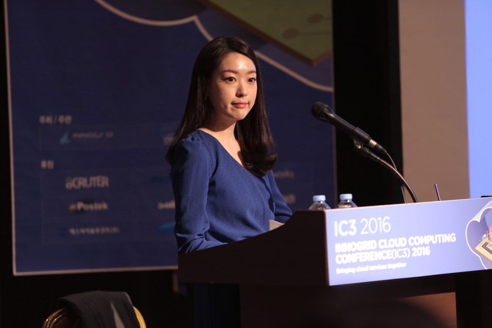 IC32016 현장 이미지