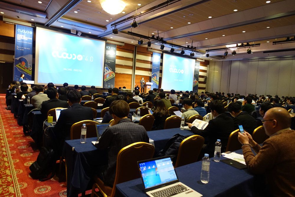 IC32016 현장 이미지