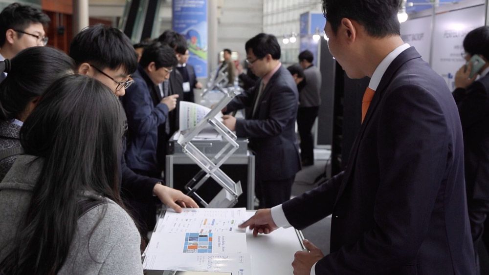 IC32016 현장 이미지