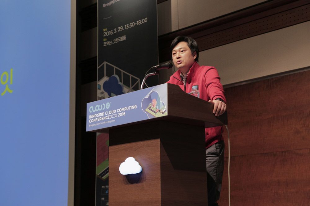 IC32016 현장 이미지