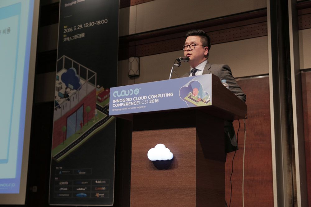 IC32016 현장 이미지