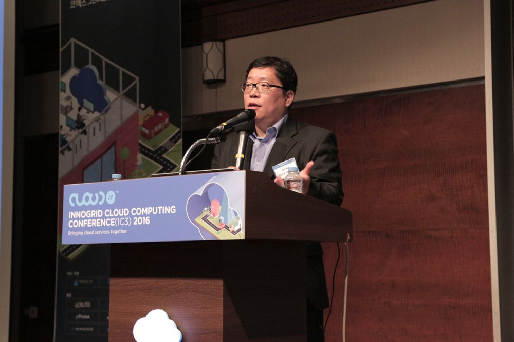 IC32016 현장 이미지