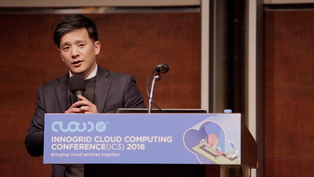 IC32016 현장 이미지