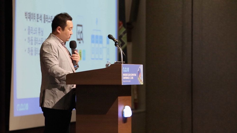 IC32016 현장 이미지