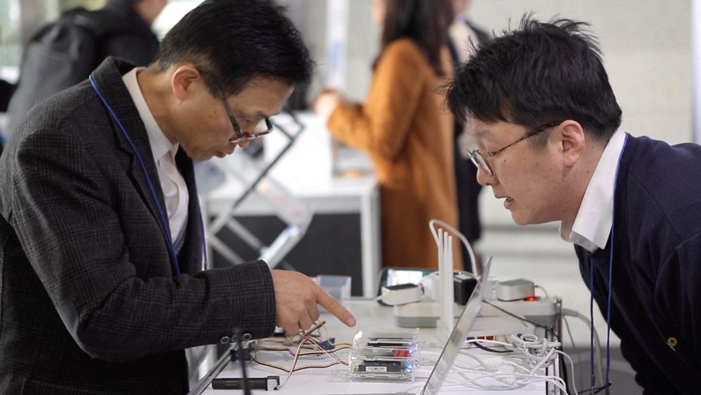 IC32016 현장 이미지