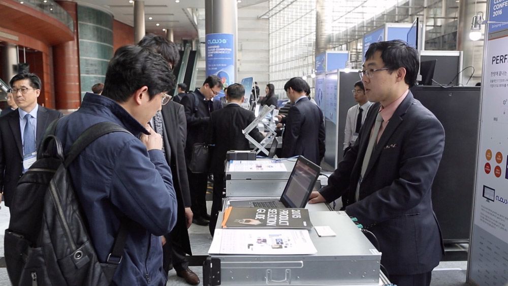 IC32016 현장 이미지