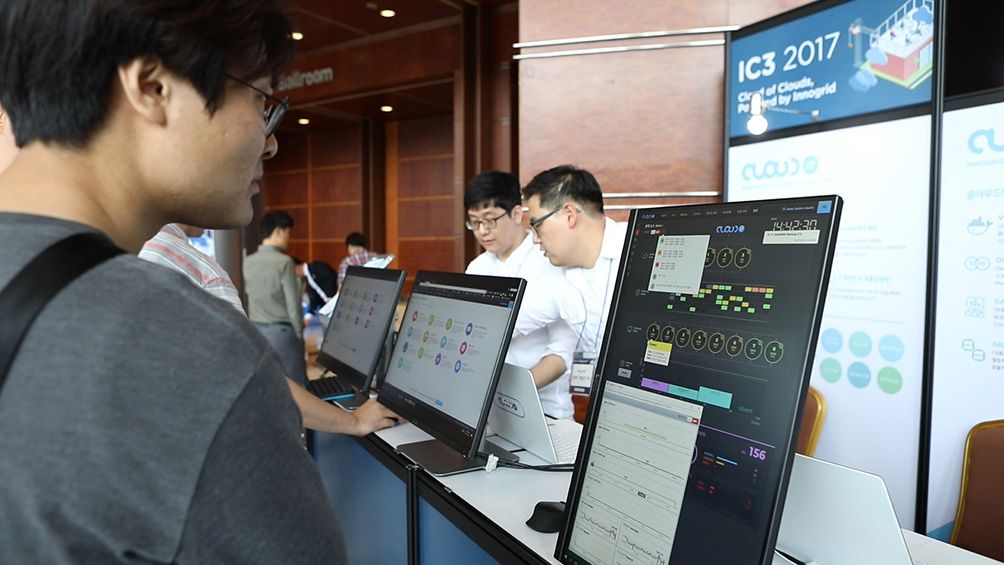 IC32017 현장 이미지