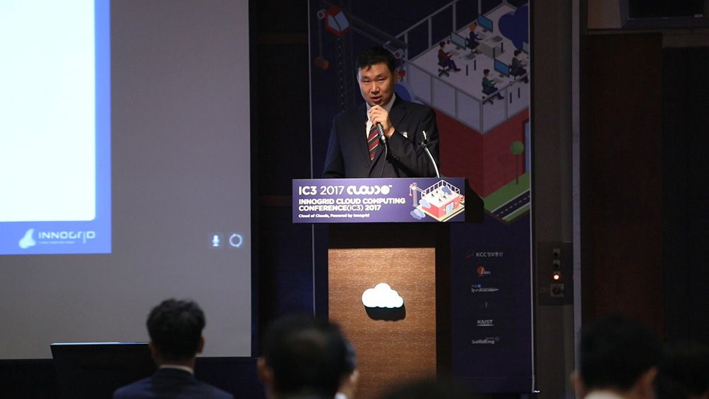 IC32017 현장 이미지