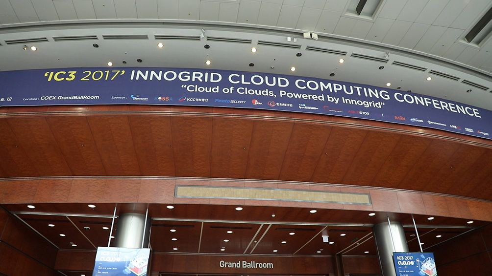 IC32017 현장 이미지