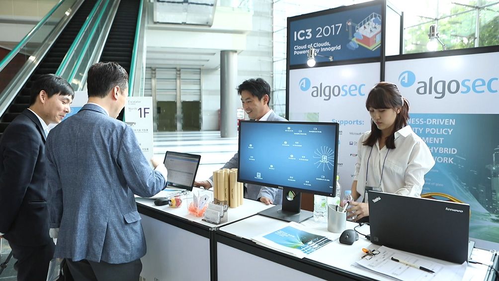IC32017 현장 이미지