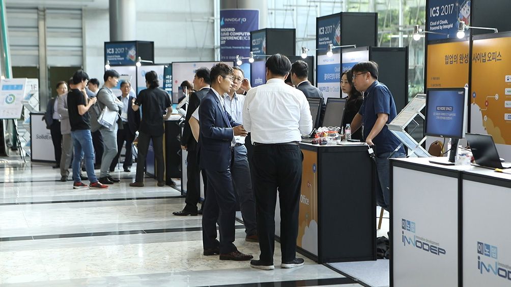 IC32017 현장 이미지