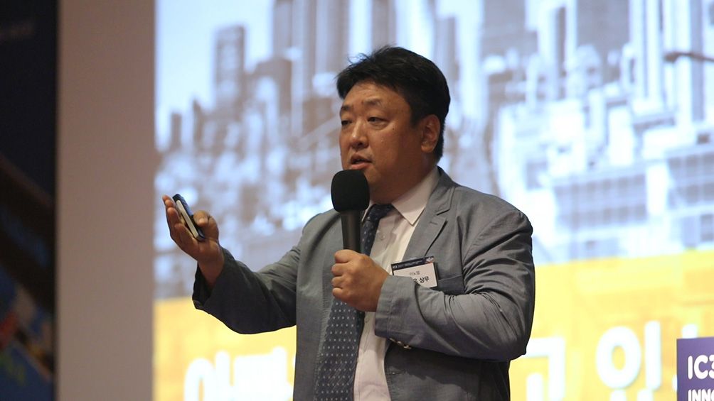 IC32017 현장 이미지