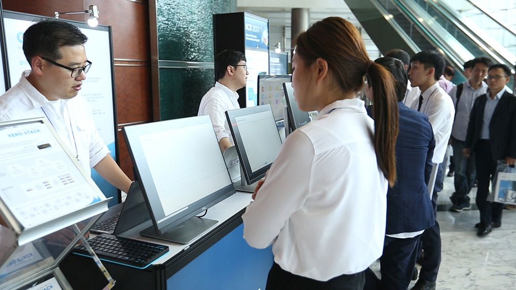 IC32017 현장 이미지