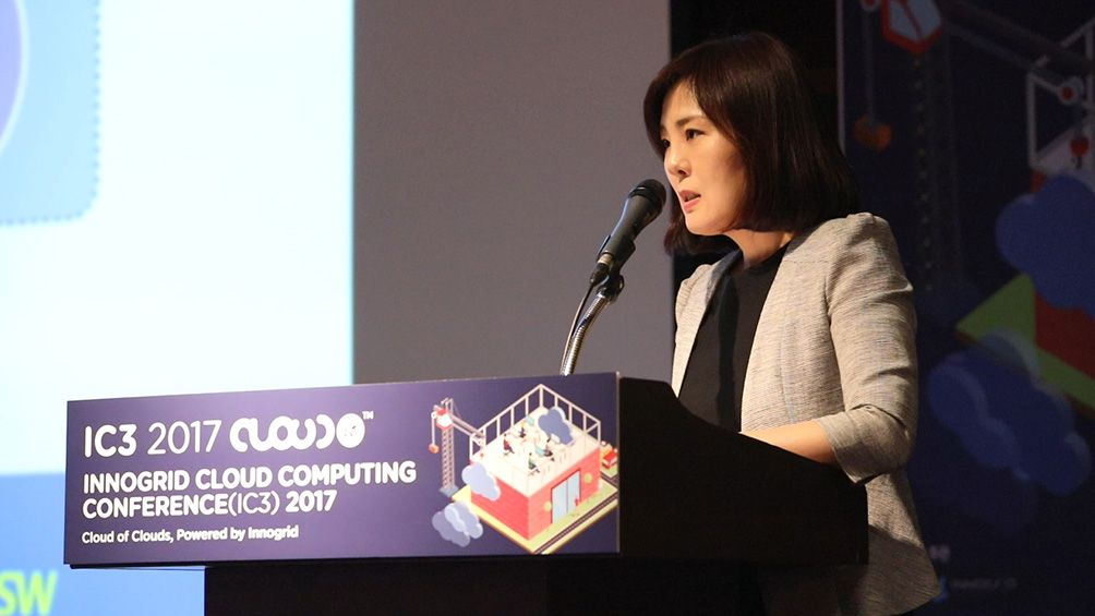 IC32017 현장 이미지