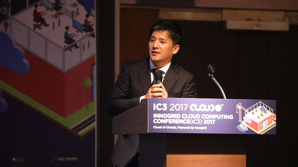IC32017 현장 이미지