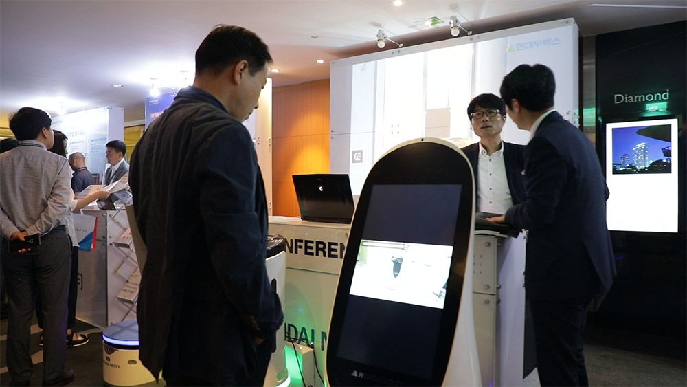 KDA2019 현장 이미지