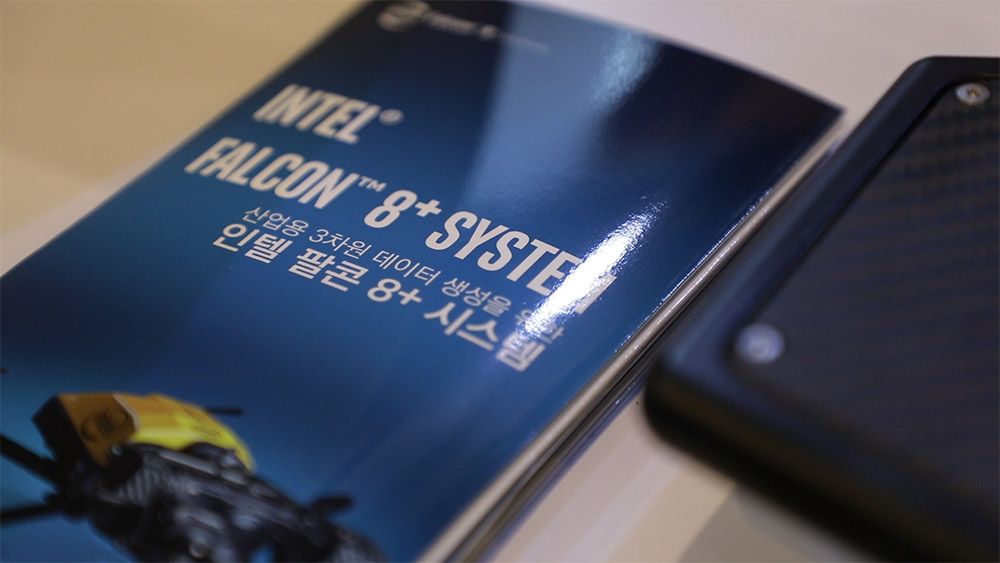 KDA2019 현장 이미지