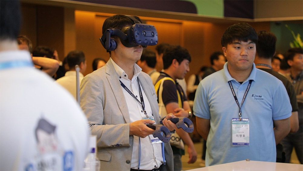 KDA2019 현장 이미지