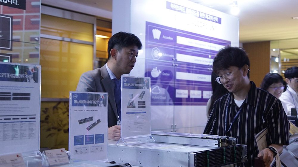 KDA2019 현장 이미지