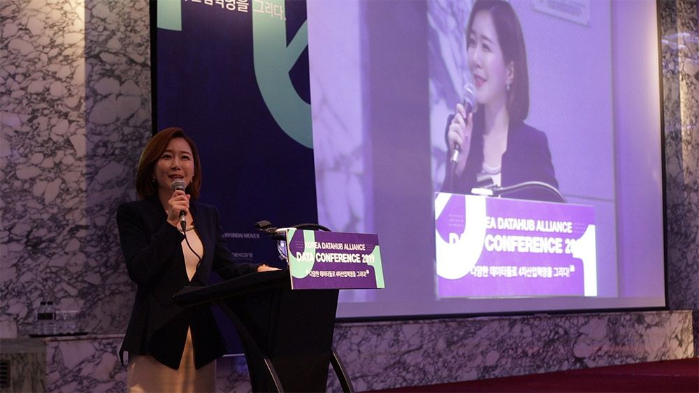 KDA2019 현장 이미지