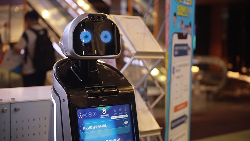 KDA2019 현장 이미지