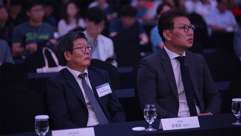 KDA2019 현장 이미지