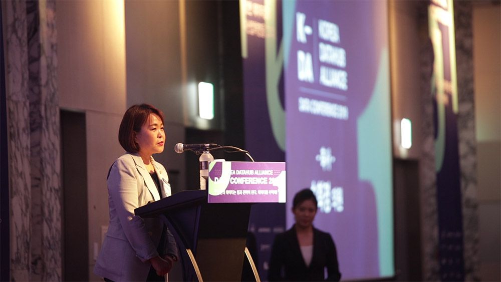 KDA2019 현장 이미지