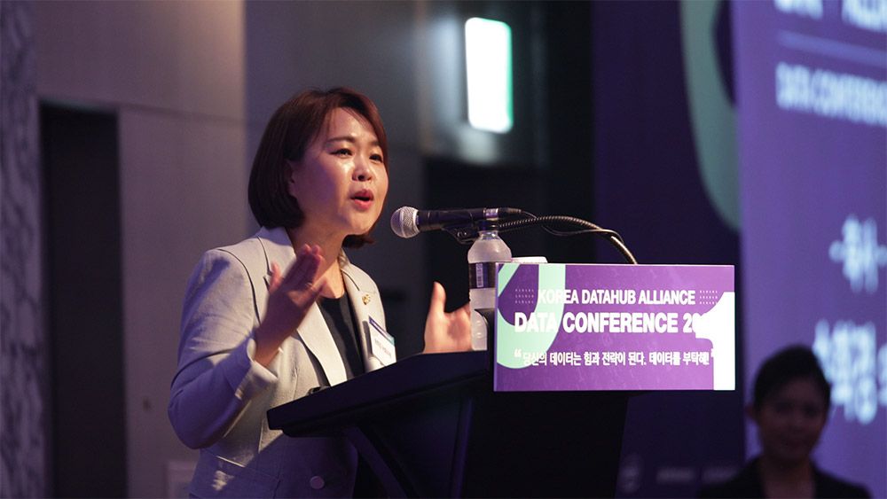 KDA2019 현장 이미지