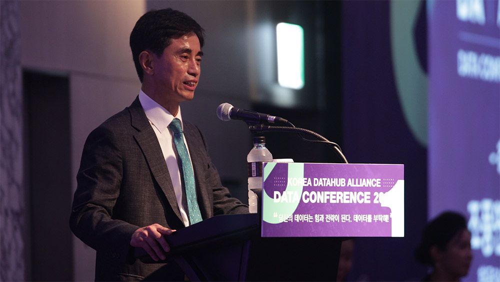 KDA2019 현장 이미지