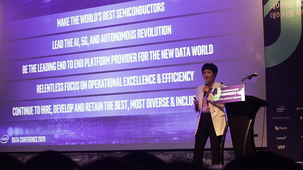 KDA2019 현장 이미지