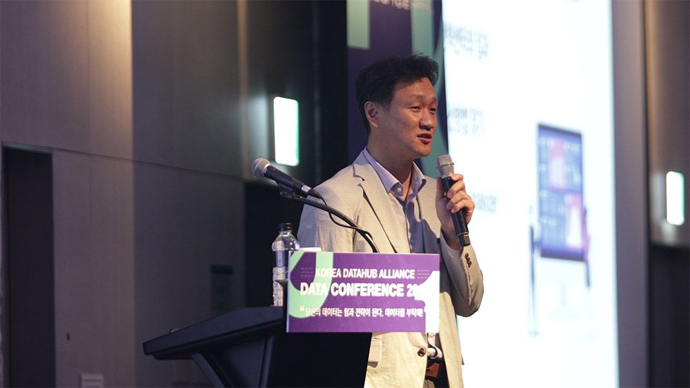 KDA2019 현장 이미지