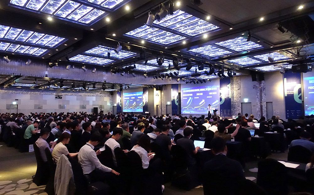 KDA2019 현장 이미지