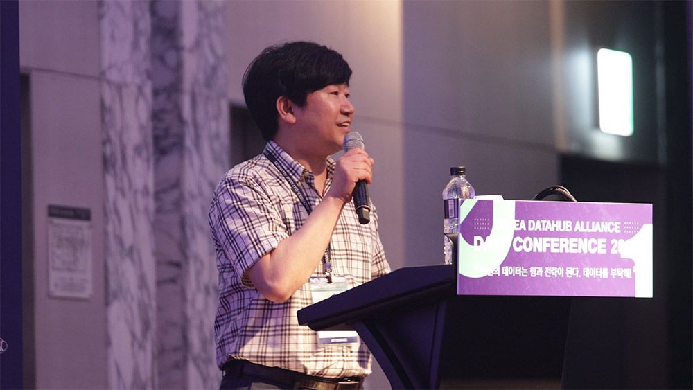 KDA2019 현장 이미지