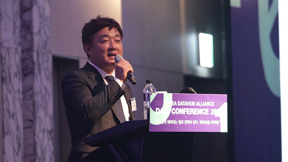 KDA2019 현장 이미지