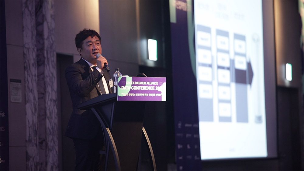 KDA2019 현장 이미지