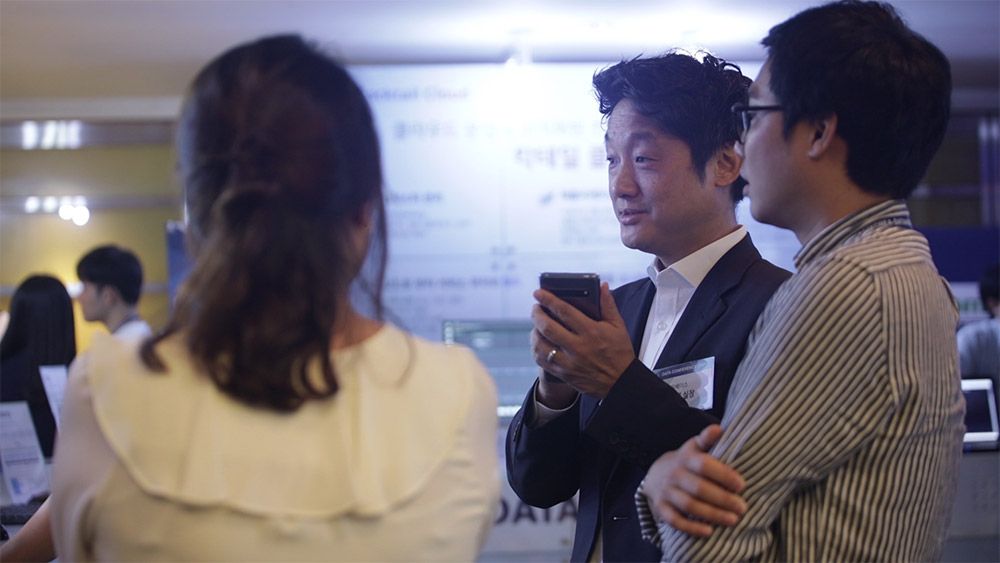 KDA2019 현장 이미지