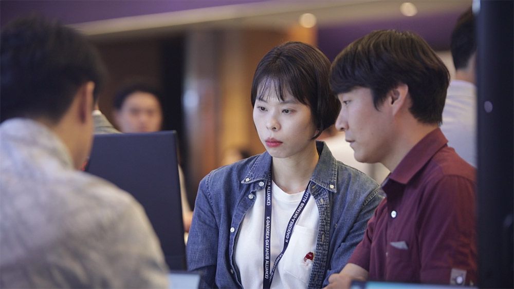 KDA2019 현장 이미지