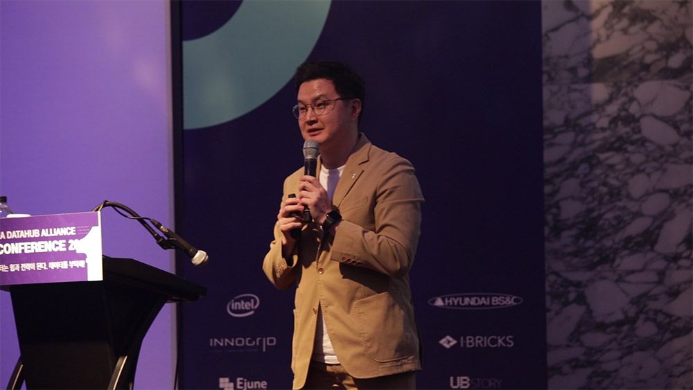 KDA2019 현장 이미지