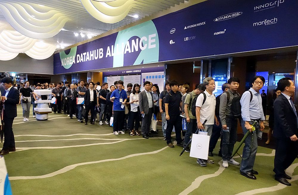 KDA2019 현장 이미지