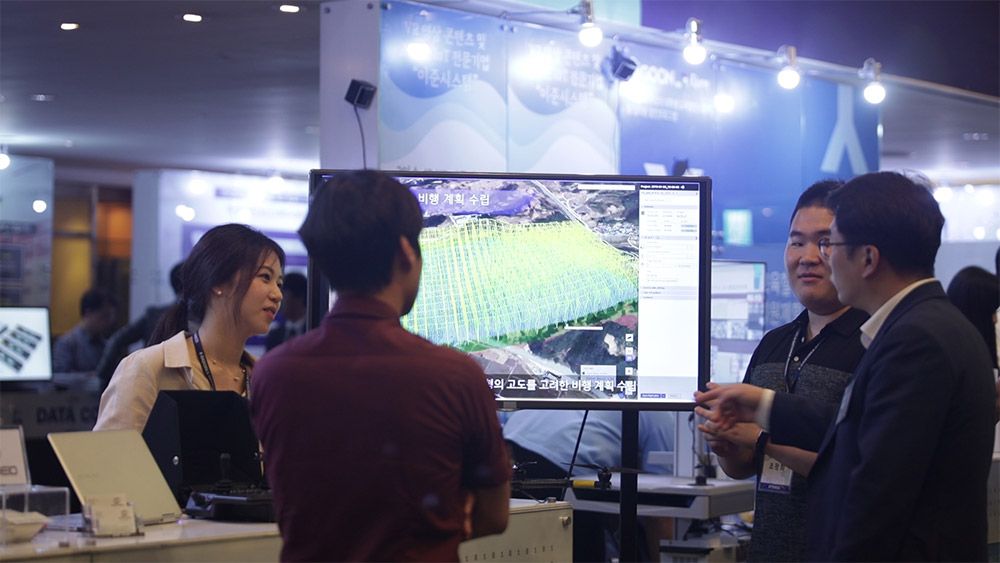 KDA2019 현장 이미지