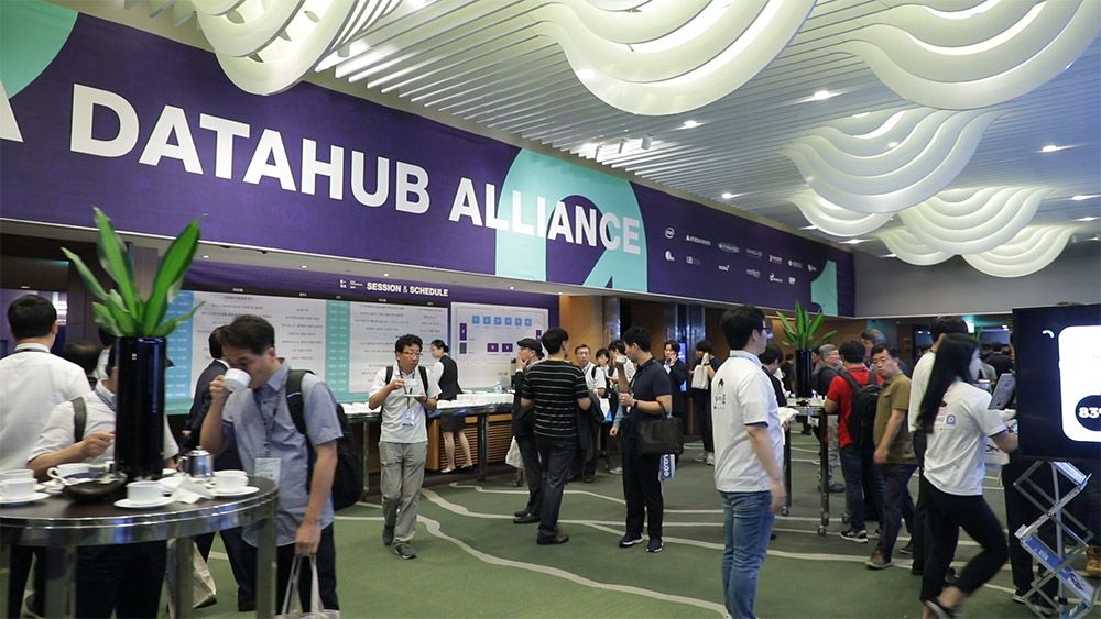 KDA2019 현장 이미지