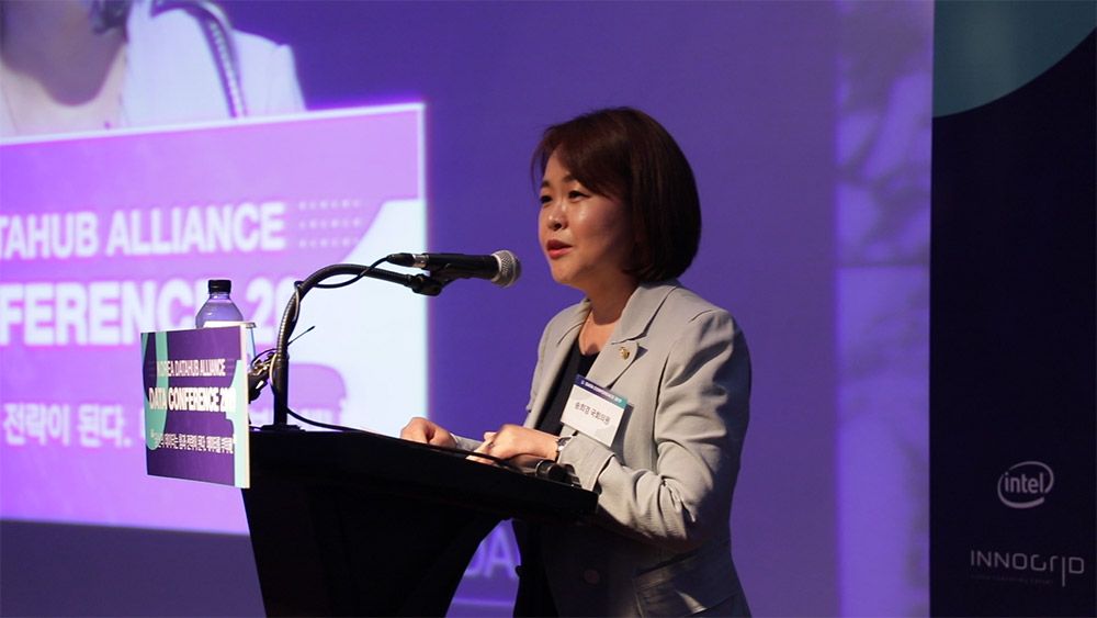 KDA2019 현장 이미지