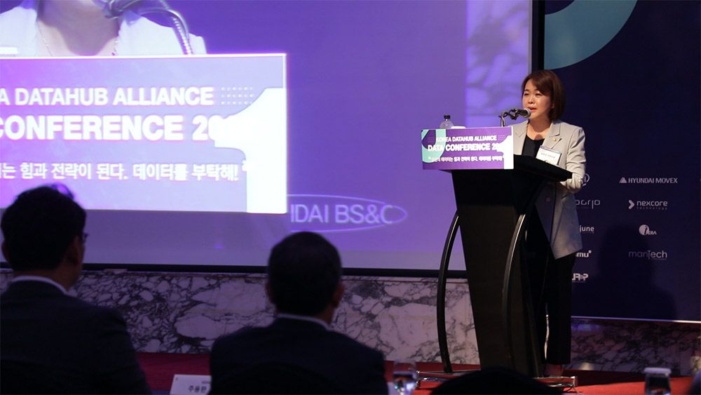 KDA2019 현장 이미지