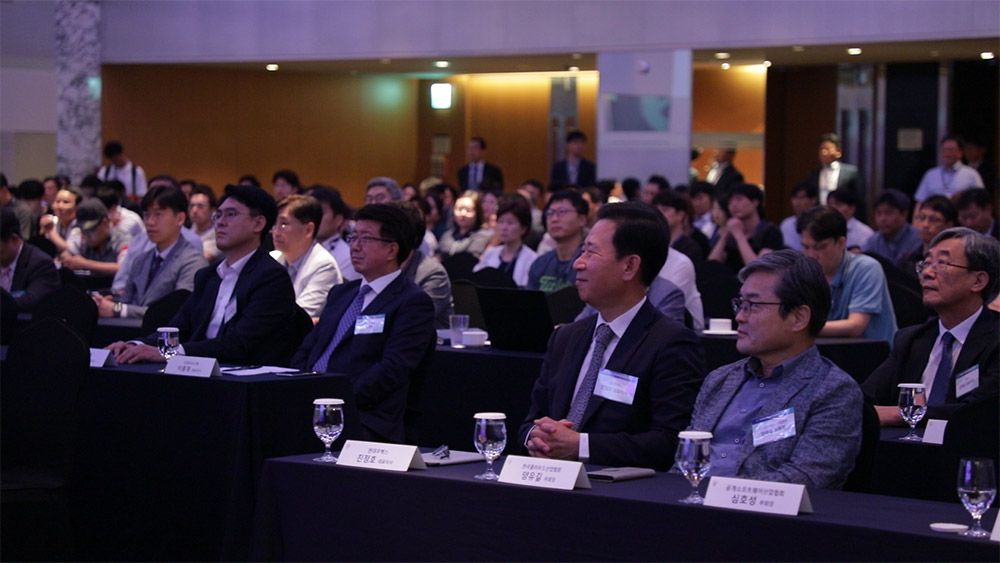 KDA2019 현장 이미지